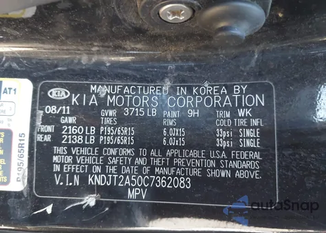 2012 Kia Soul from USA, damaged, VIN KNDJT2A50C7362083